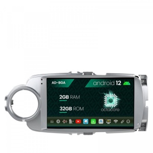 Navigatie Toyota Yaris (2010-2018), Android 12, A-Octacore , 2GB RAM , 32GB ROM, 9 Inch - AD-BGA9002,AD-BGRKIT104