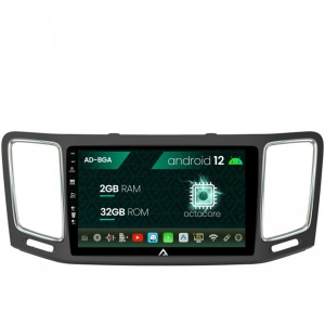 Navigatie Volkswagen Sharan (2012-2018), Android 12, A-Octacore , 2GB RAM , 32GB ROM, 9 Inch - AD-BGA9002,AD-BGRKIT044