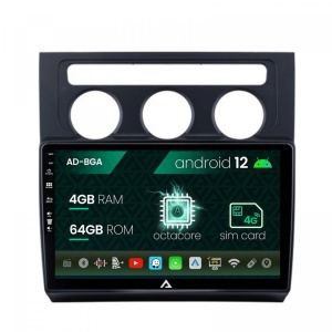 Navigatie Volkswagen Touran (2003-2010), Android 12, A-Octacore , 4GB RAM , 64GB ROM, 10.1 INCH - AD-BGA10004,AD-BGRKIT053