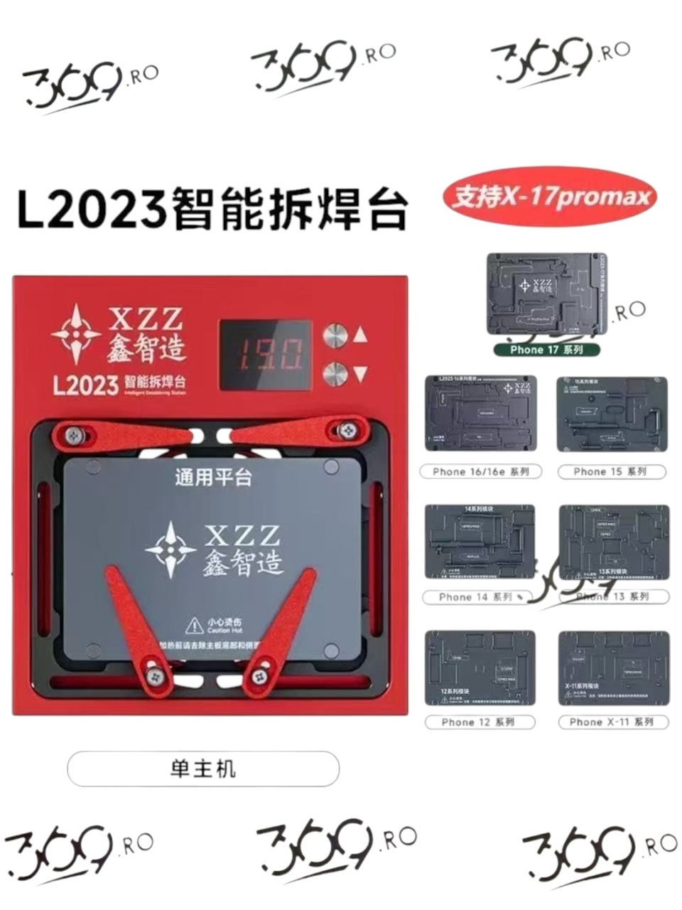 Plita iPhone X - 17 Pro Max XZZ L2023