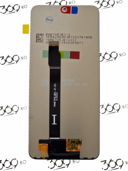 Display Huawei Honor X8 (4G)