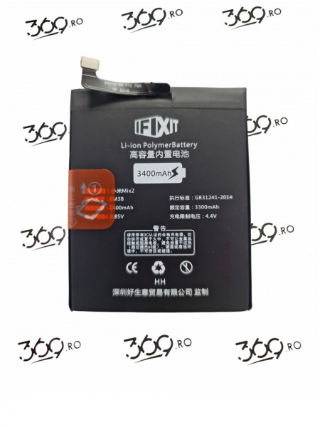 Baterie Xiaomi BM3B 3300mAh