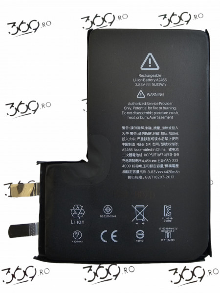 Celula Baterie iPhone 12 Pro MAX 4420mAh