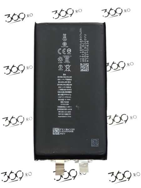 Celula Baterie iPhone 15 Plus 4303mAh