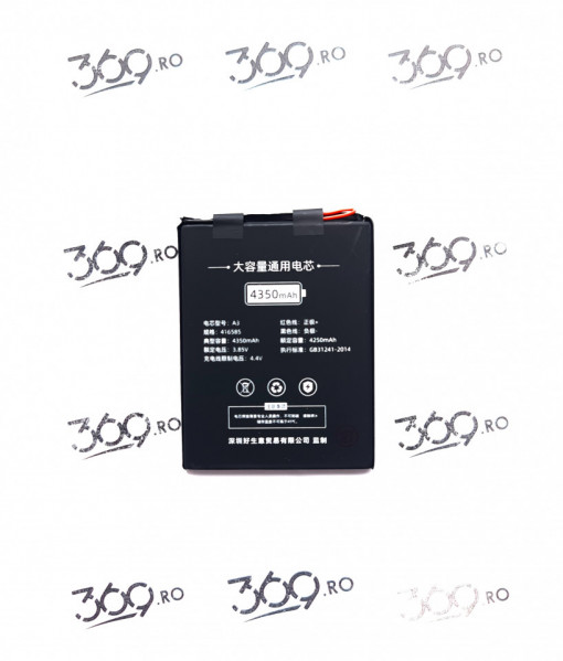 Baterie celula universala 4350 mAh model A3