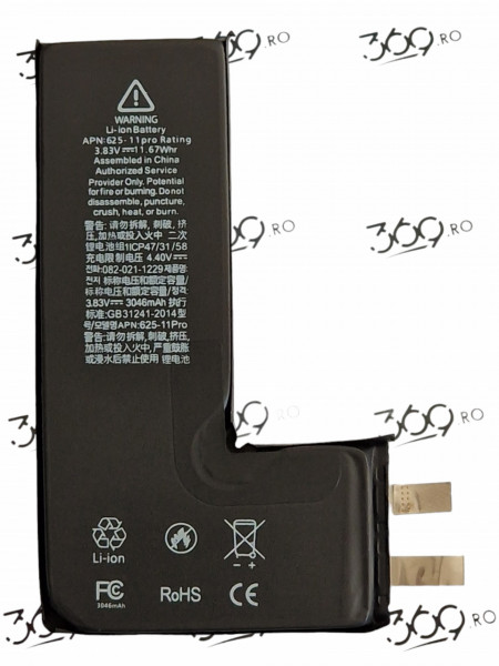 Celula Baterie iPhone 11 Pro 3046 mAh