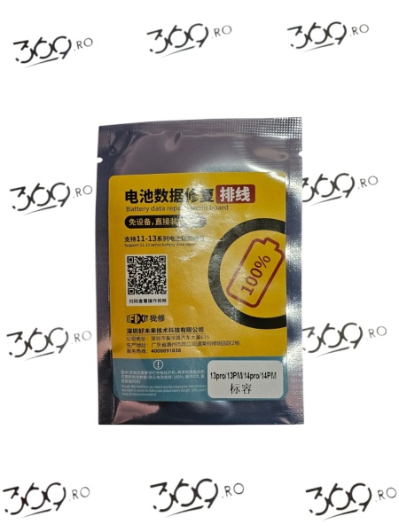 Tag-on Baterie iPhone 13 PRO / 13 PRO MAX / 14 PRO / 14 PRO MAX iFixit