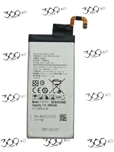 Acumulator baterie Samsung S6 Edge G925 EB-BG925ABE 2600mAh