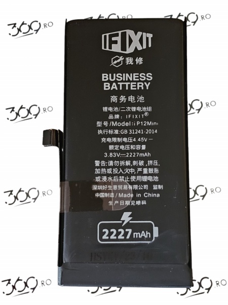 Baterie acumulator iPhone 12 Mini 2227mAh