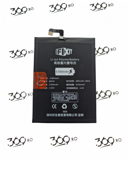 Baterie Xiaomi BM50 5300mAh