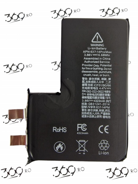 Celula Baterie iPhone 14 Pro Max 4323 mAh