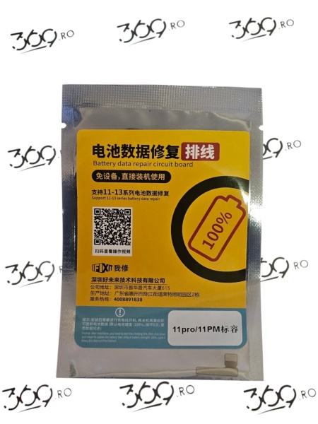 Tag-on Baterie iPhone 11 PRO / 11 PRO MAX iFixit