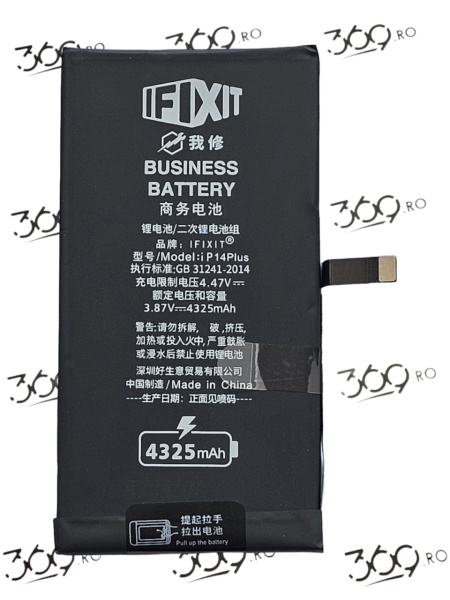 Baterie acumulator iPhone 14 Plus 4325mAh
