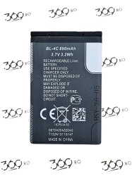 Baterie Nokia BL-4C