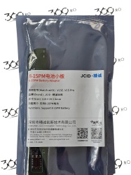 Board JCID V1SE - BATTERY 8 -15 PRO MAX - Img 2