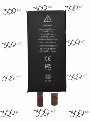 Celula Baterie iPhone 12 Mini 2227mAh