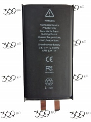 Celula Baterie iPhone 14 3279mAh
