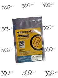 Tag-on Baterie iPhone 15 PRO / 15 PRO MAX iFixit