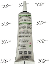 Adeziv lipici glue RELIFE CP-0002 50ml BLACK - Img 2