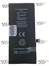 Baterie acumulator iPhone 11 3500 mAh JCID