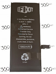 Baterie acumulator iPhone 7 1960mAh