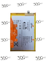 Baterie acumulator Xiaomi Redmi 14R BN5X