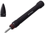 Blasting pen