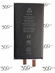 Celula Baterie iPhone 14 Plus 4323mAh