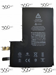 Celula Baterie iPhone 12 Pro MAX 4420mAh