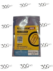 Tag-on Baterie iPhone 12 MINI / 12 / 12 PRO iFixit