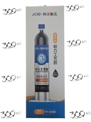 Adeziv lipici glue JCID TP-030B BLACK