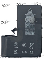 Baterie acumulator iPhone 13 PRO 3095mAh ( Fara Sudura ) NoPopUp TagOn inclus - Img 2