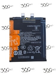 Baterie acumulator Xiaomi Mi 14 Ultra BP51