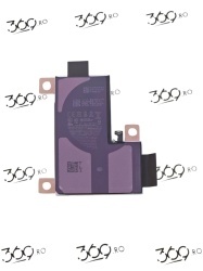Baterie iPhone 15 Pro Max ( Service Pack )