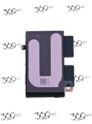 Baterie iPhone 17 ( Service Pack )