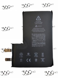 Celula Baterie iPhone 12 Pro MAX 3687mAh