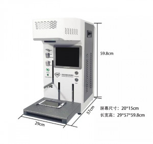 Aparat laser TBK 958A