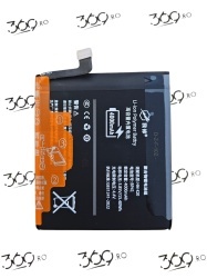 Baterie acumulator Xiaomi Redmi K20 BP41