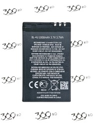Baterie Nokia BL-4U