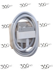 Cablu incarcare iPhone USB-A - iPhone - 1m