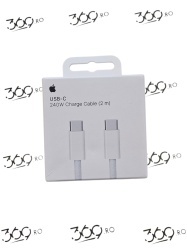 Cablu incarcare iPhone USB-C - 2m