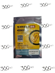 Tag-on Baterie iPhone 13 PRO / 13 PRO MAX / 14 PRO / 14 PRO MAX iFixit