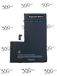 Acumulator baterie iPhone 15 Pro Max Diagnostic Used