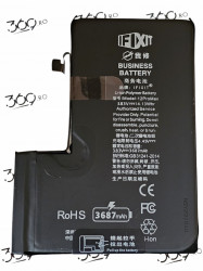 Baterie iPhone 12 Pro MAX 3687mAh acumulator