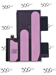 Baterie iPhone 16 Pro Max ( Service Pack )