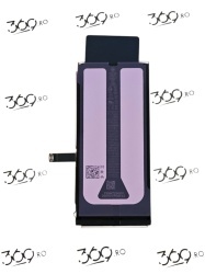 Baterie iPhone 16e / 17e ( Service Pack )