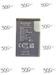 Baterie Nokia BL-4C