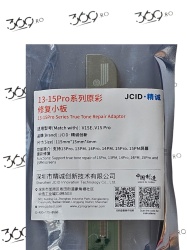 Board JCID V1SE - TRUETONE / TRUE TONE 13 -15 PRO - Img 2