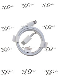 Cablu incarcare iPhone Type - C - Lightning - 1m