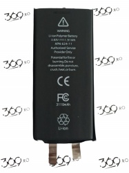 Celula Baterie iPhone 11 3110 mAh